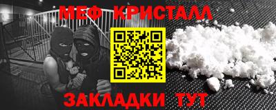 альфа пвп Изобильный