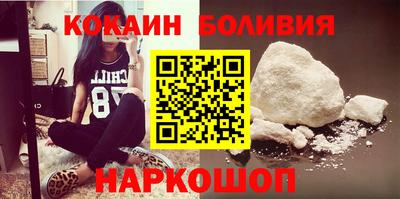 мяу мяу кристалл Ирбит