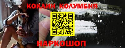альфа пвп Изобильный