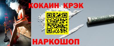 альфа пвп Изобильный