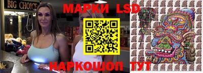 мяу мяу кристалл Ирбит
