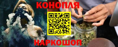 альфа пвп Изобильный