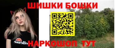 альфа пвп Изобильный