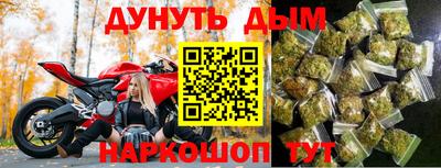 альфа пвп Изобильный