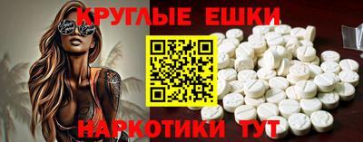 альфа пвп Изобильный