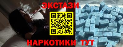 альфа пвп Изобильный