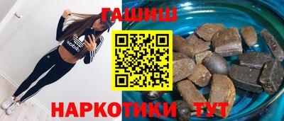 мяу мяу кристалл Ирбит