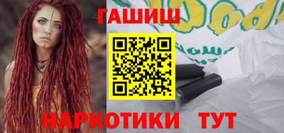 мяу мяу кристалл Ирбит