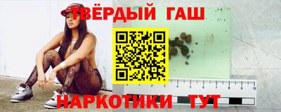 мескалин Ипатово