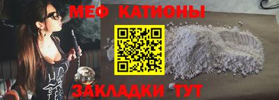 альфа пвп Изобильный